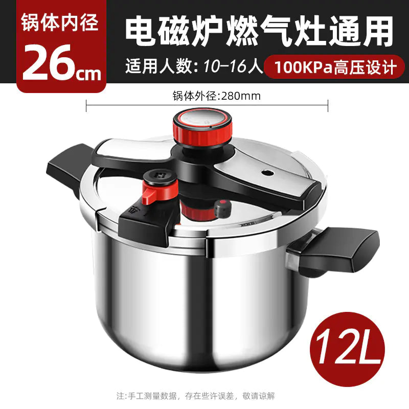 High-Pressure Cooker
