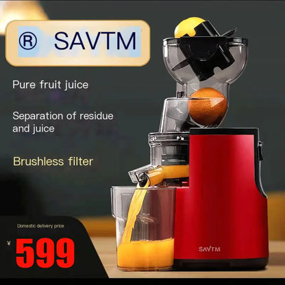 Large Capacity Juicer