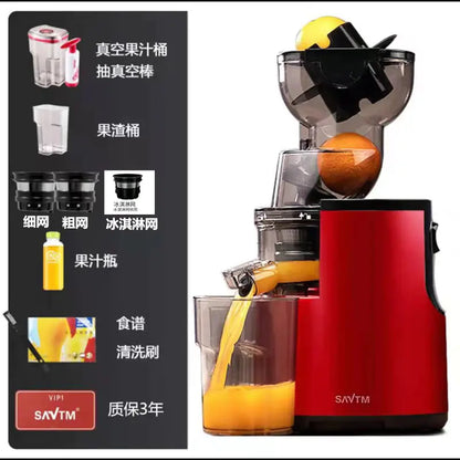 Large Capacity Juicer