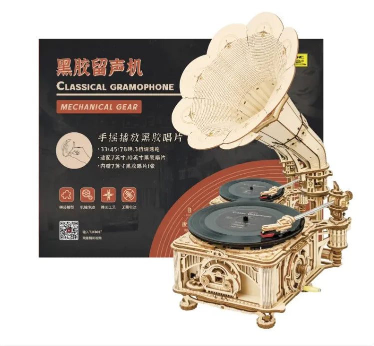 VinylVibe Decor-Modern Decorative