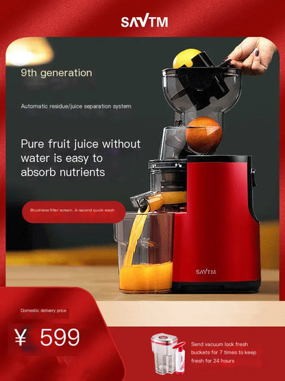 Large Capacity Juicer