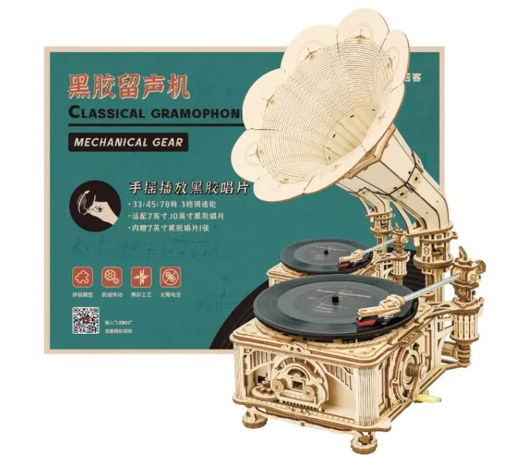 VinylVibe Decor-Modern Decorative