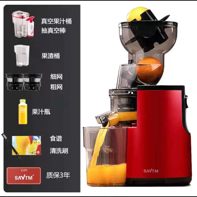 Large Capacity Juicer