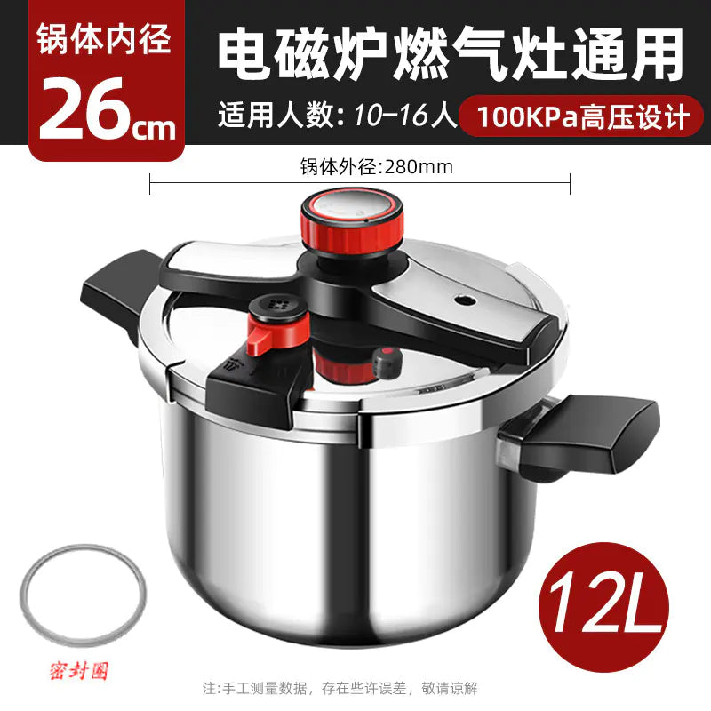 High-Pressure Cooker